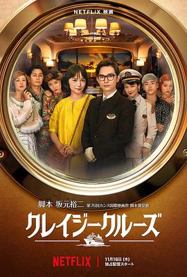男生如何自己奖励自己