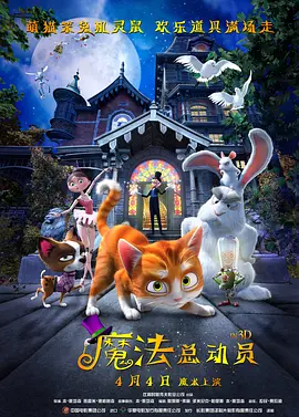 林源里的小洁